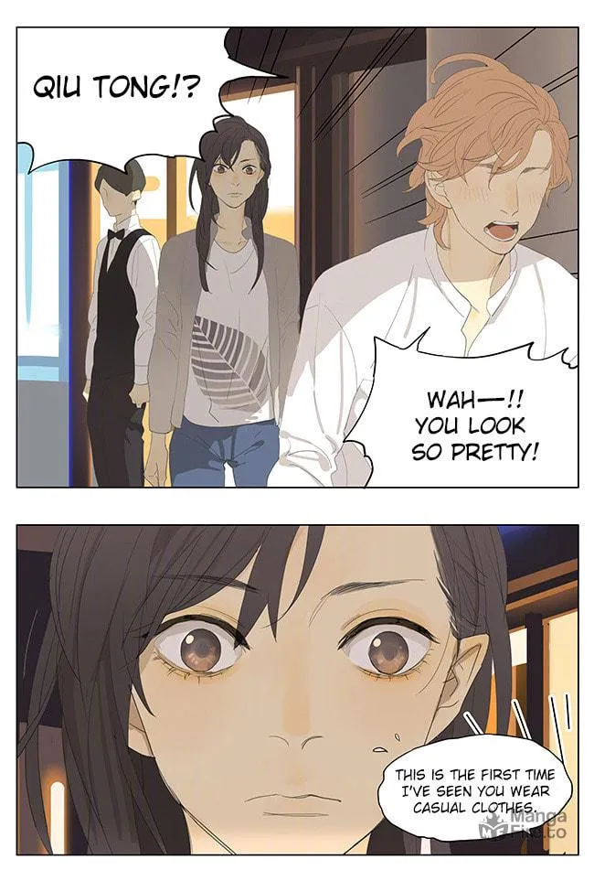 Read SQ: Begin W/Your Name! (Colored) chapter 141 image 8 on Lezhin