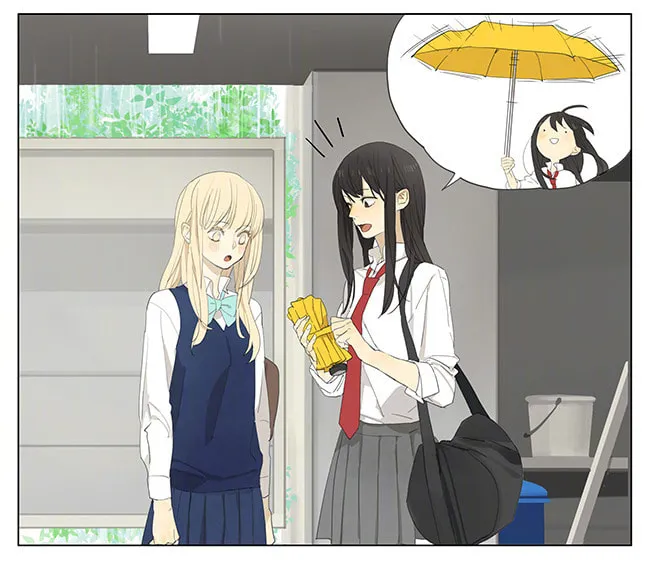Read SQ: Begin W/Your Name! (Colored) chapter 142 image 1 on Lezhin