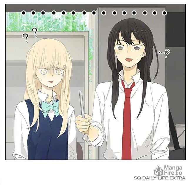 Read SQ: Begin W/Your Name! (Colored) chapter 142 image 5 on Lezhin