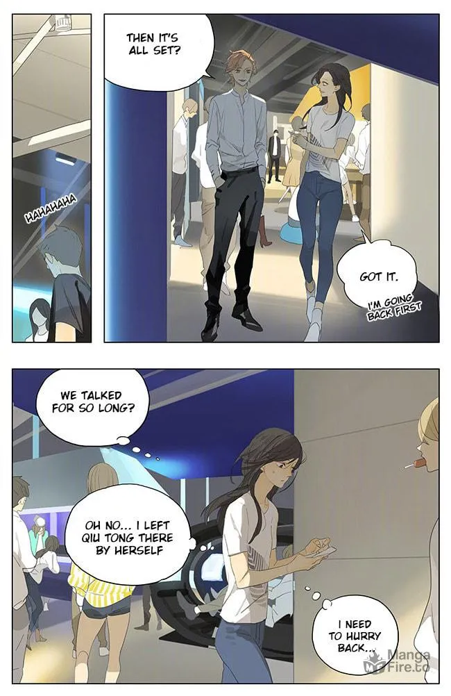 Read SQ: Begin W/Your Name! (Colored) chapter 143 image 2 on Lezhin
