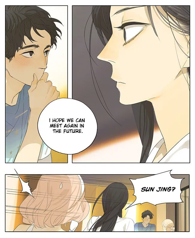 Read SQ: Begin W/Your Name! (Colored) chapter 143 image 6 on Lezhin