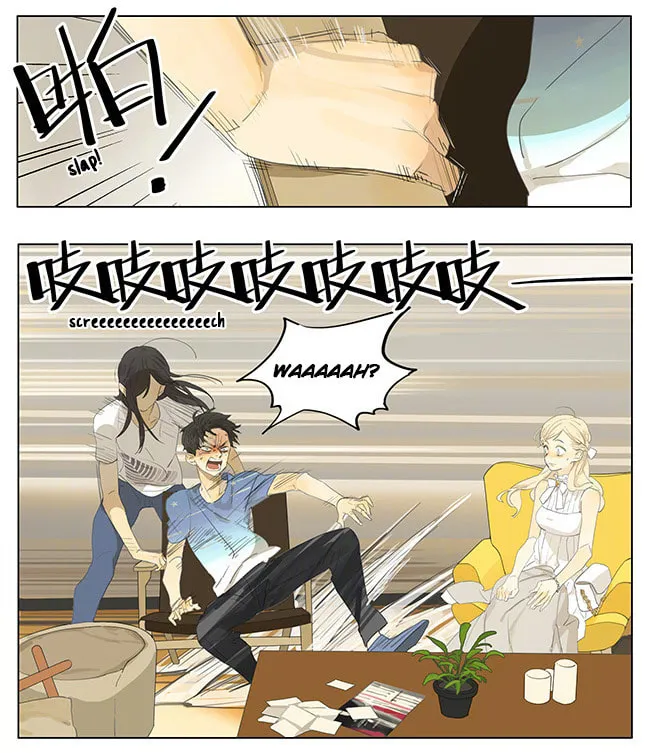 Read SQ: Begin W/Your Name! (Colored) chapter 143 image 7 on Lezhin