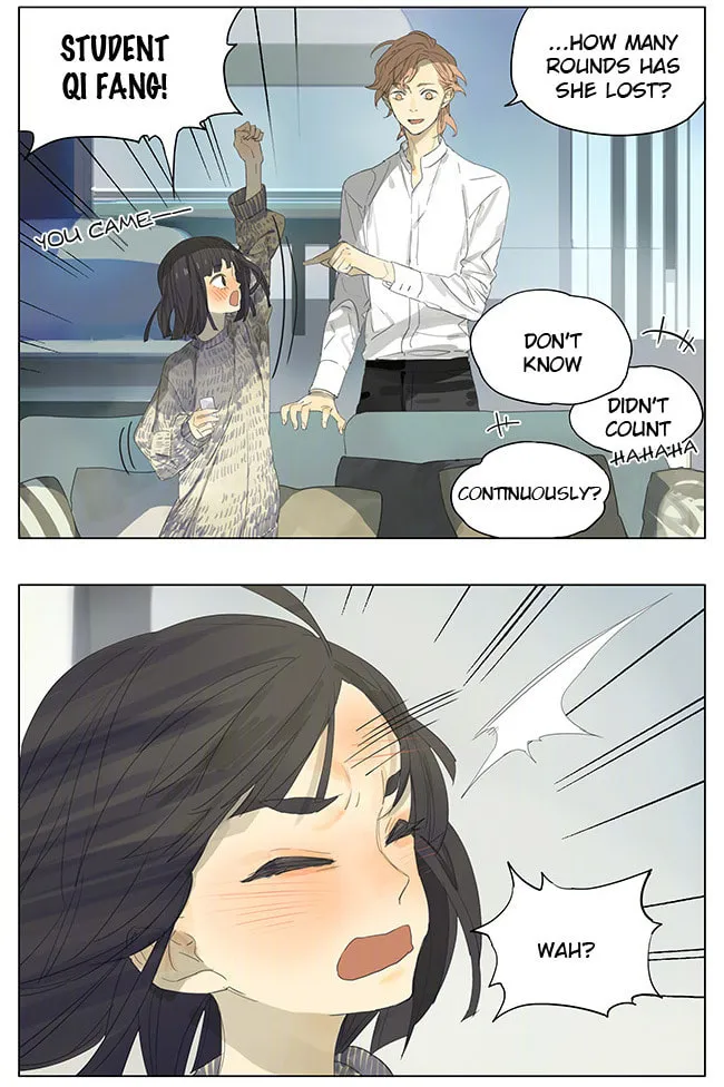 Read SQ: Begin W/Your Name! (Colored) chapter 144 image 3 on Lezhin