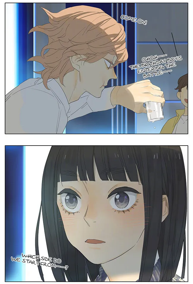Read SQ: Begin W/Your Name! (Colored) chapter 144 image 6 on Lezhin