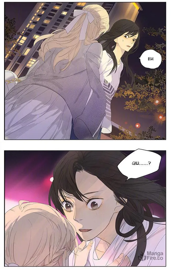 Read SQ: Begin W/Your Name! (Colored) chapter 145 image 11 on Lezhin