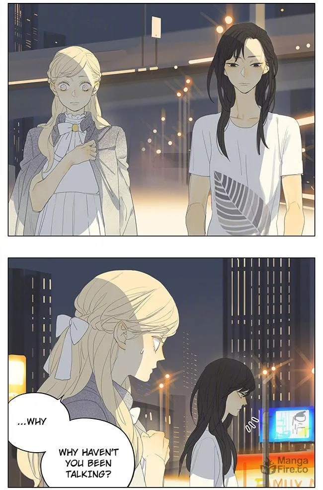 Read SQ: Begin W/Your Name! (Colored) chapter 145 image 2 on Lezhin