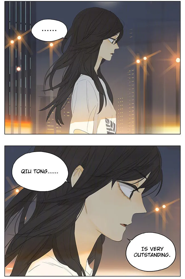Read SQ: Begin W/Your Name! (Colored) chapter 145 image 3 on Lezhin
