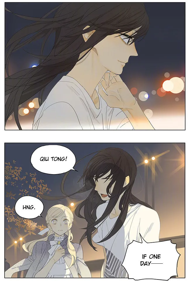 Read SQ: Begin W/Your Name! (Colored) chapter 145 image 6 on Lezhin