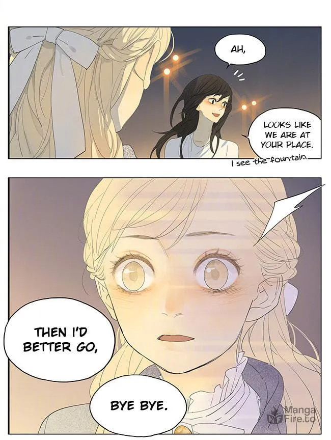 Read SQ: Begin W/Your Name! (Colored) chapter 145 image 9 on Lezhin