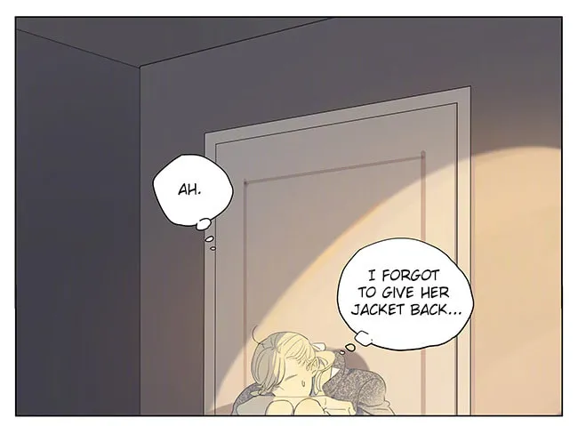Read SQ: Begin W/Your Name! (Colored) chapter 146 image 15 on Lezhin