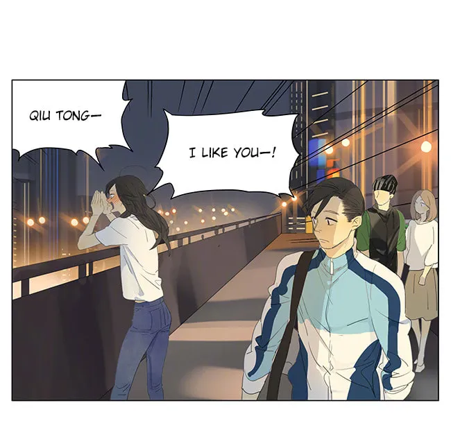 Read SQ: Begin W/Your Name! (Colored) chapter 146 image 16 on Lezhin