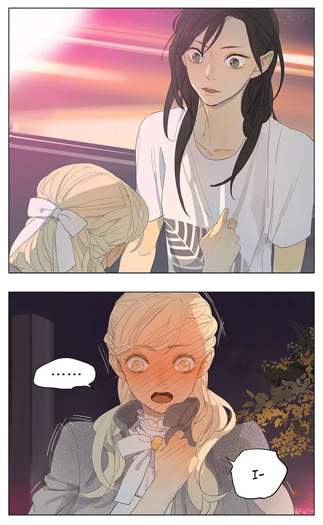 Read SQ: Begin W/Your Name! (Colored) chapter 146 image 3 on Lezhin