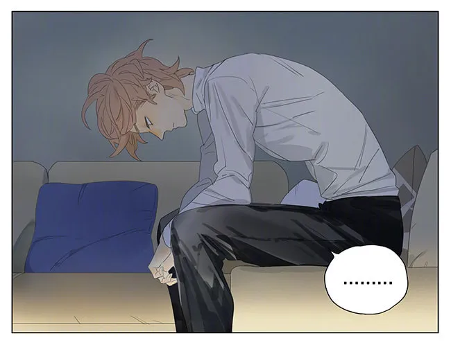 Read SQ: Begin W/Your Name! (Colored) chapter 147 image 12 on Lezhin