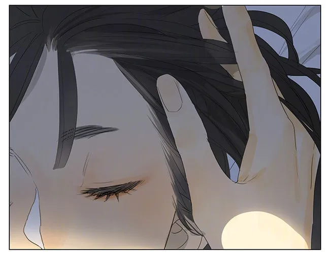 Read SQ: Begin W/Your Name! (Colored) chapter 147 image 7 on Lezhin