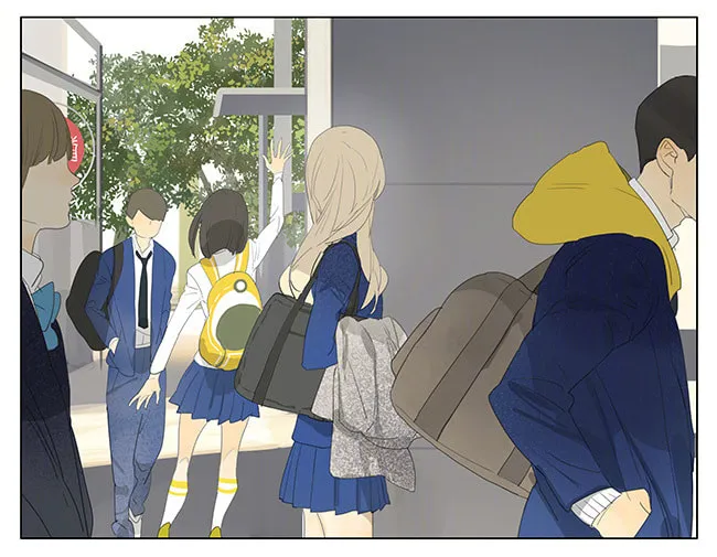 Read SQ: Begin W/Your Name! (Colored) chapter 148 image 13 on Lezhin