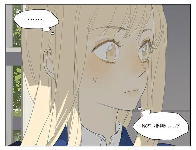 Read SQ: Begin W/Your Name! (Colored) chapter 148 image 15 on Lezhin