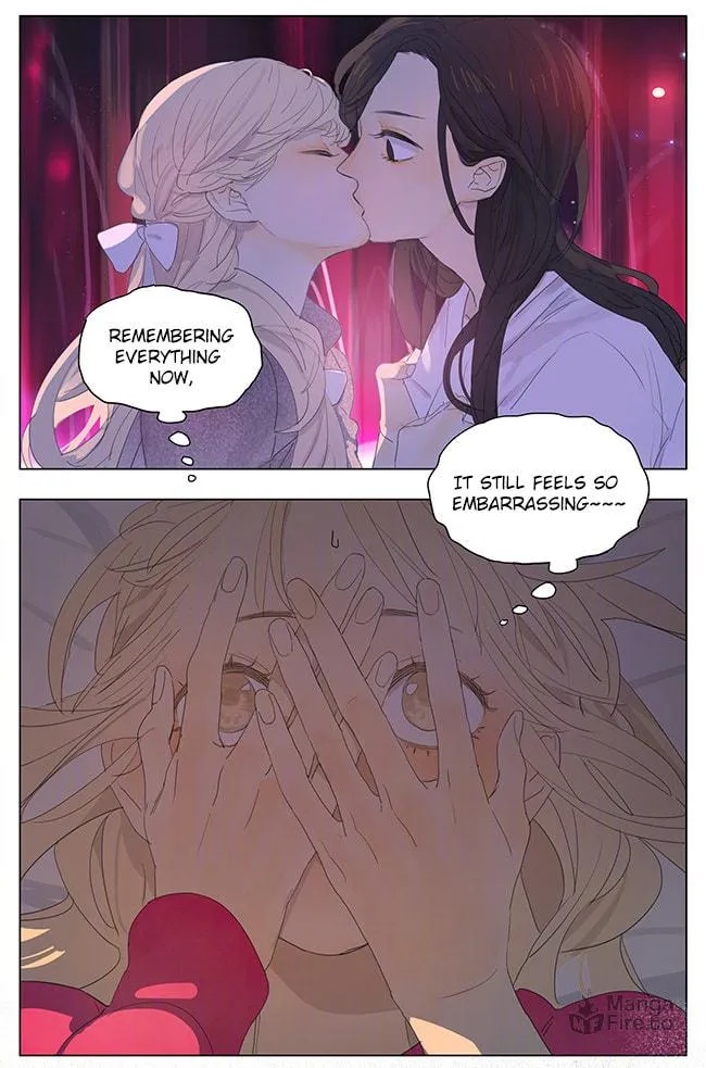 Read SQ: Begin W/Your Name! (Colored) chapter 148 image 2 on Lezhin