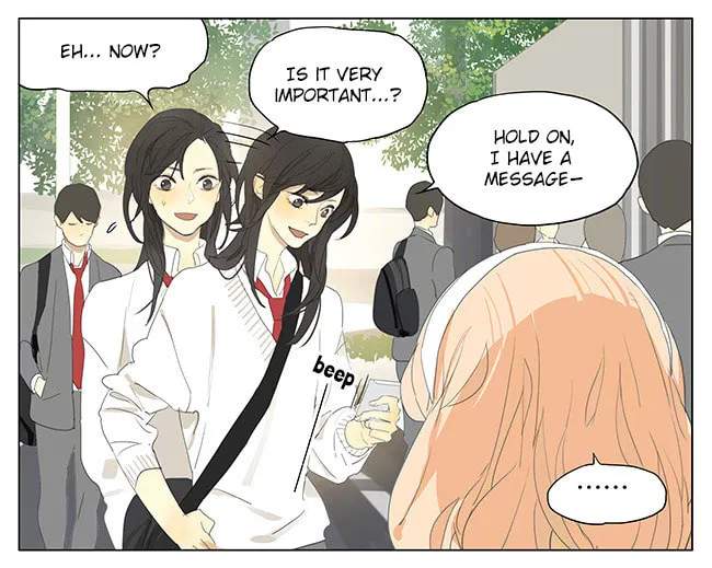 Read SQ: Begin W/Your Name! (Colored) chapter 149 image 10 on Lezhin