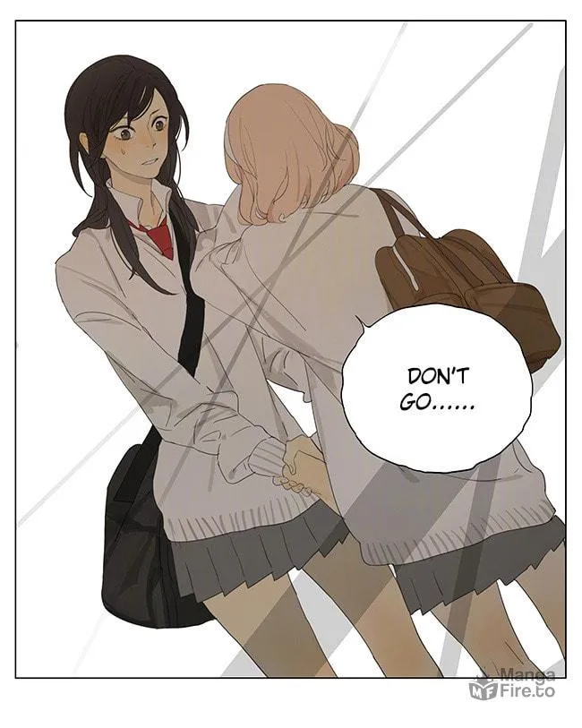 Read SQ: Begin W/Your Name! (Colored) chapter 149 image 14 on Lezhin