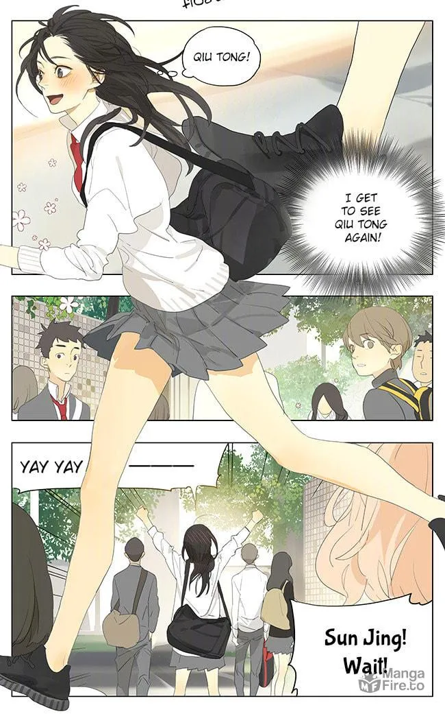Read SQ: Begin W/Your Name! (Colored) chapter 149 image 2 on Lezhin