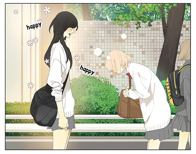 Read SQ: Begin W/Your Name! (Colored) chapter 149 image 6 on Lezhin