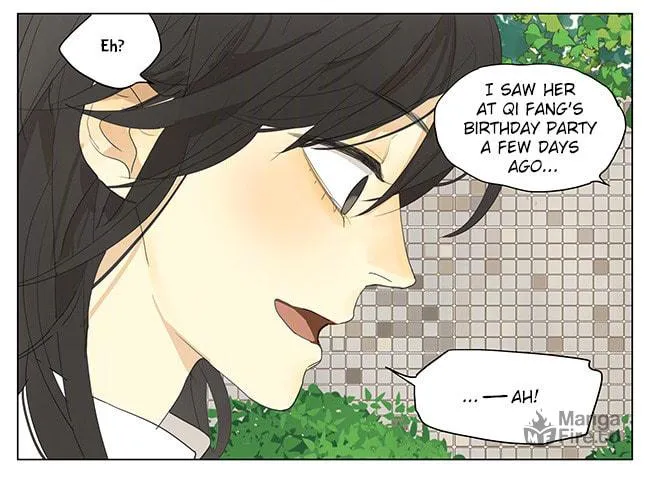 Read SQ: Begin W/Your Name! (Colored) chapter 149 image 8 on Lezhin