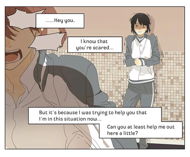 Read SQ: Begin W/Your Name! (Colored) chapter 151 image 10 on Lezhin