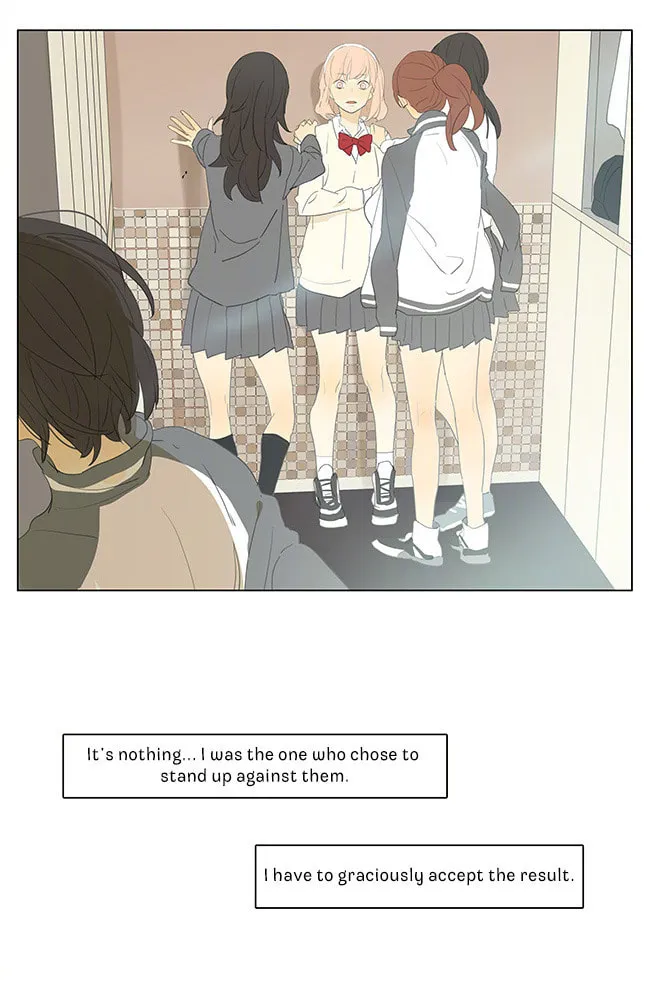 Read SQ: Begin W/Your Name! (Colored) chapter 151 image 12 on Lezhin