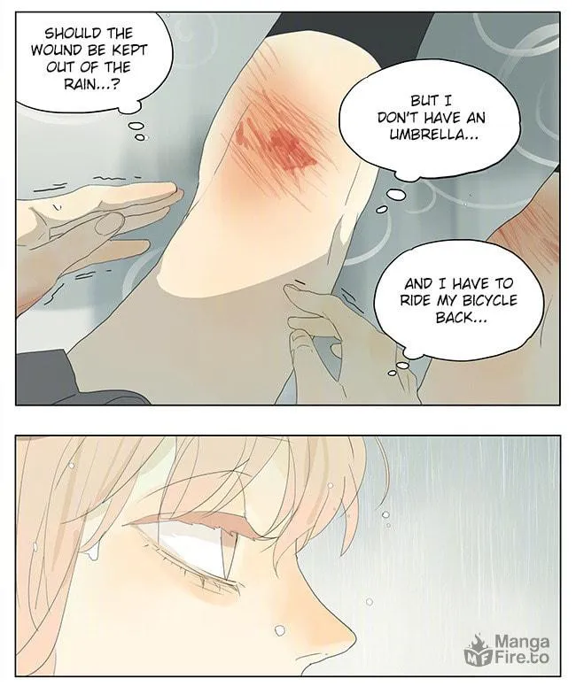 Read SQ: Begin W/Your Name! (Colored) chapter 151 image 14 on Lezhin