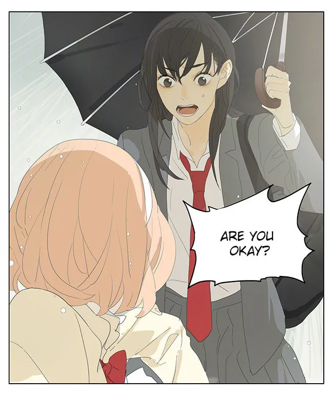 Read SQ: Begin W/Your Name! (Colored) chapter 151 image 16 on Lezhin