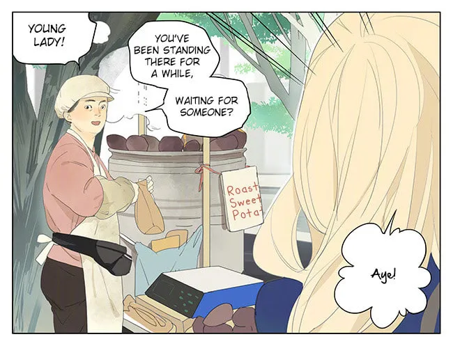 Read SQ: Begin W/Your Name! (Colored) chapter 152 image 1 on Lezhin