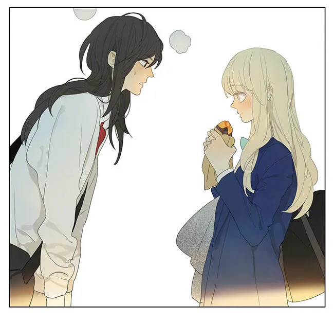 Read SQ: Begin W/Your Name! (Colored) chapter 152 image 13 on Lezhin