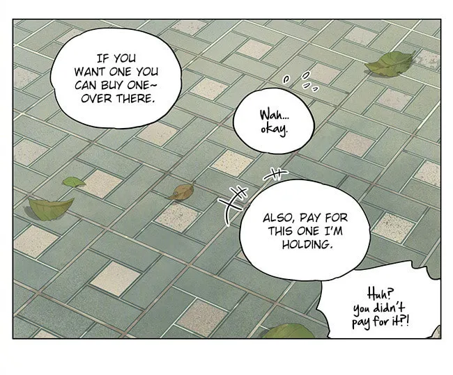 Read SQ: Begin W/Your Name! (Colored) chapter 152 image 16 on Lezhin