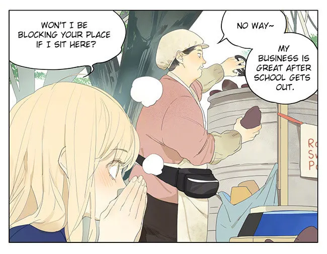 Read SQ: Begin W/Your Name! (Colored) chapter 152 image 3 on Lezhin