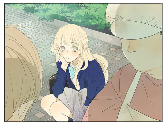 Read SQ: Begin W/Your Name! (Colored) chapter 152 image 6 on Lezhin