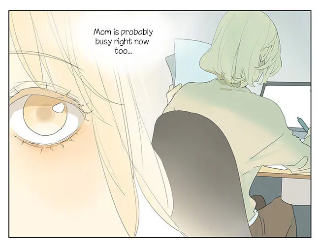 Read SQ: Begin W/Your Name! (Colored) chapter 152 image 7 on Lezhin