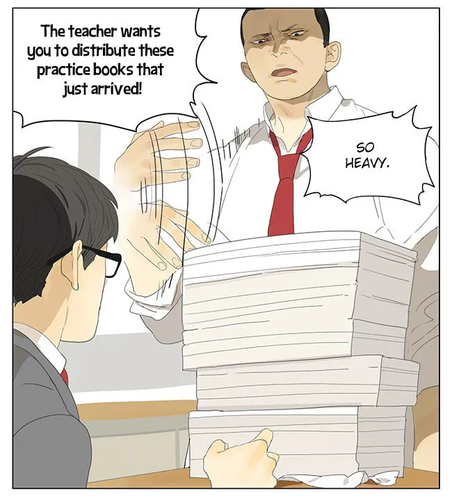 Read SQ: Begin W/Your Name! (Colored) chapter 153 image 7 on Lezhin