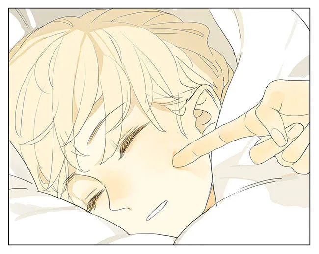 Read SQ: Begin W/Your Name! (Colored) chapter 154 image 3 on Lezhin