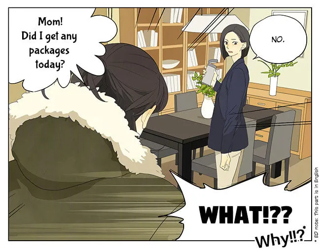 Read SQ: Begin W/Your Name! (Colored) chapter 155 image 1 on Lezhin