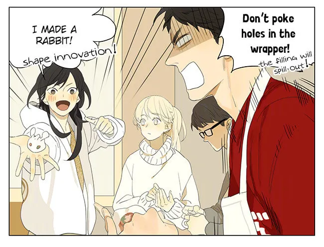 Read SQ: Begin W/Your Name! (Colored) chapter 156 image 3 on Lezhin