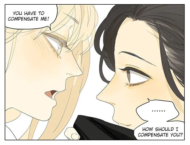 Read SQ: Begin W/Your Name! (Colored) chapter 157 image 6 on Lezhin