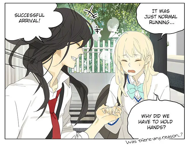 Read SQ: Begin W/Your Name! (Colored) chapter 158 image 6 on Lezhin