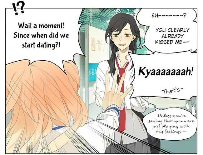 Read SQ: Begin W/Your Name! (Colored) chapter 159 image 3 on Lezhin