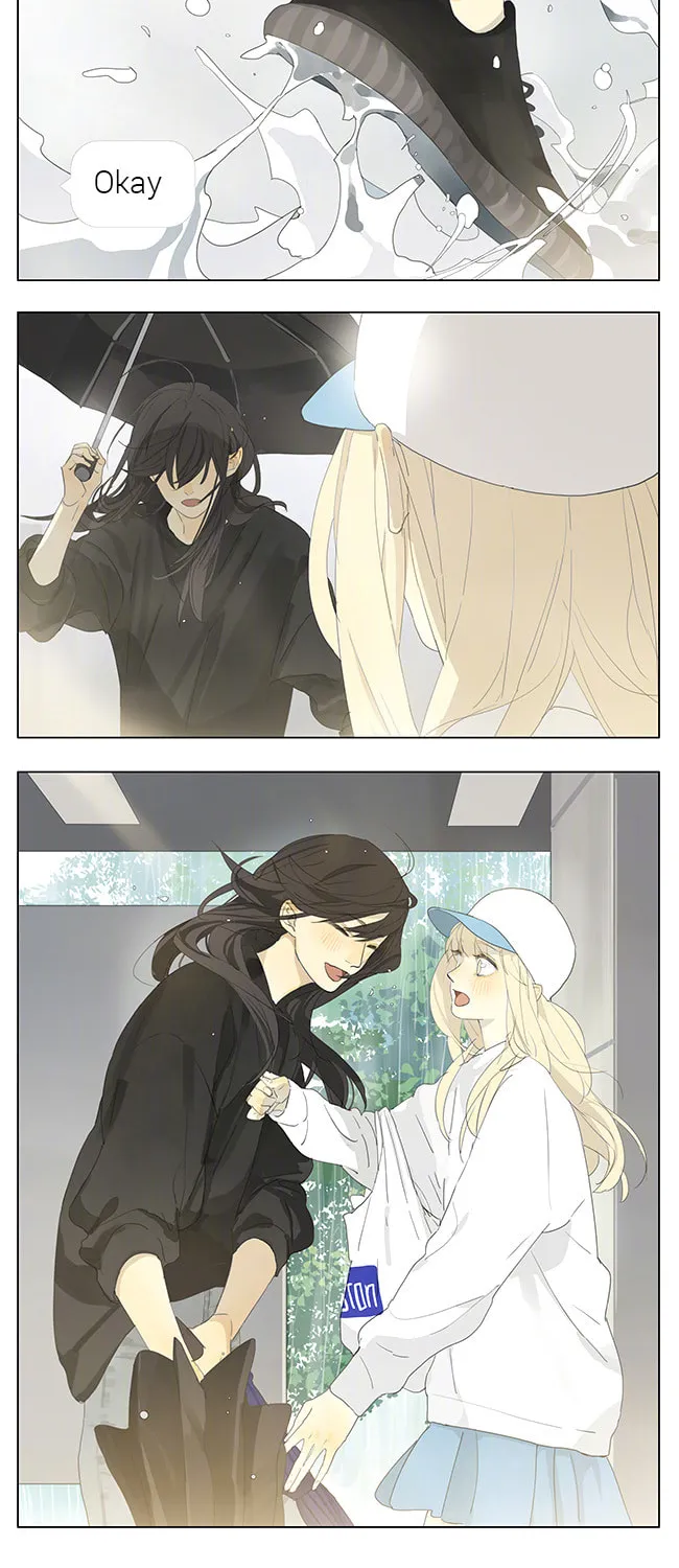 Read SQ: Begin W/Your Name! (Colored) chapter 163 image 3 on Lezhin