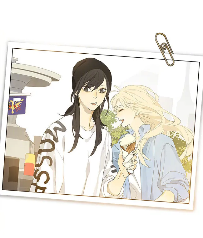 Read SQ: Begin W/Your Name! (Colored) chapter 164 image 3 on Lezhin