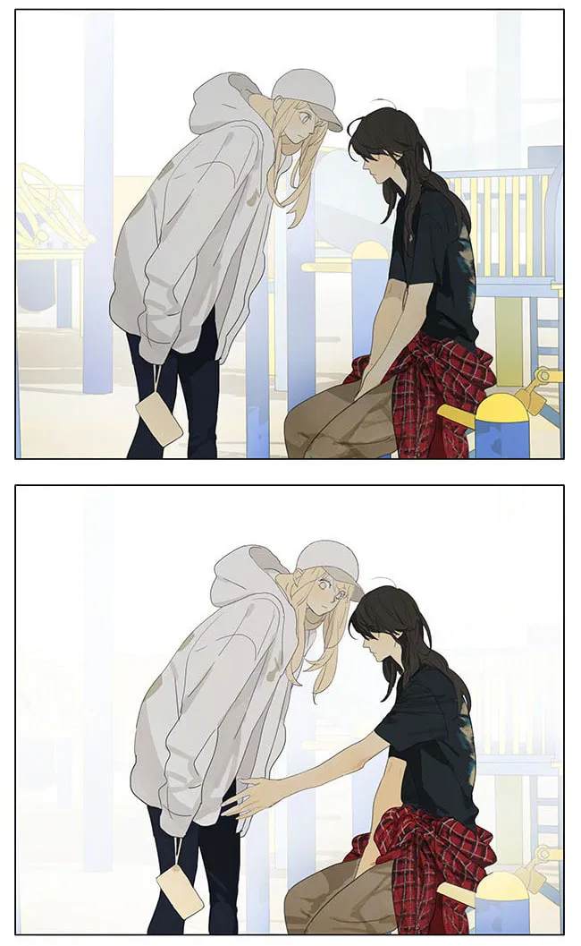 Read SQ: Begin W/Your Name! (Colored) chapter 166 image 1 on Lezhin