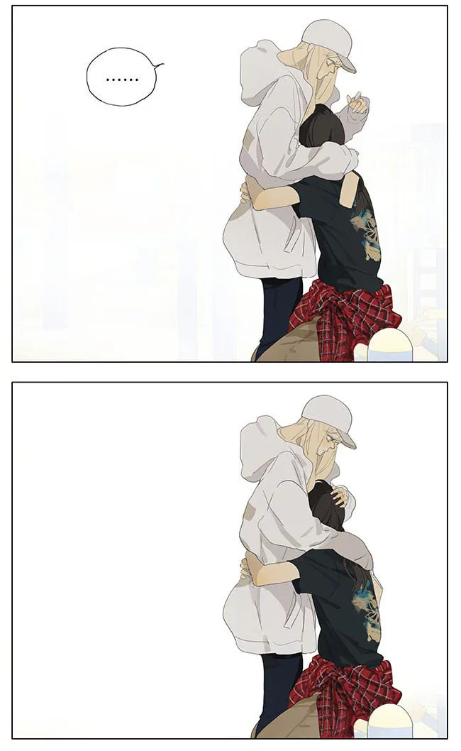 Read SQ: Begin W/Your Name! (Colored) chapter 166 image 3 on Lezhin