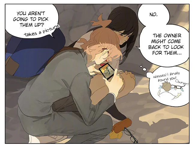 Read SQ: Begin W/Your Name! (Colored) chapter 168 image 3 on Lezhin
