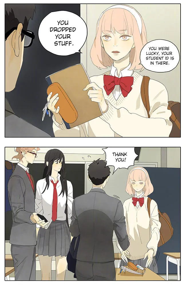 Read SQ: Begin W/Your Name! (Colored) chapter 168 image 7 on Lezhin