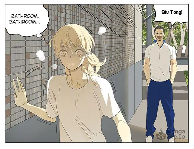 Read SQ: Begin W/Your Name! (Colored) chapter 169 image 2 on Lezhin